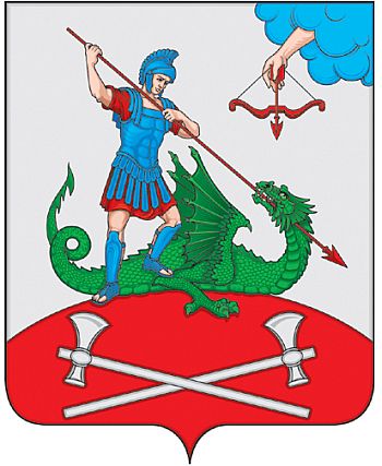 Arms (crest) of Yazykovo