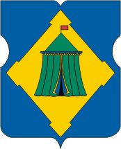 Arms (crest) of Khoroshyovsky Rayon