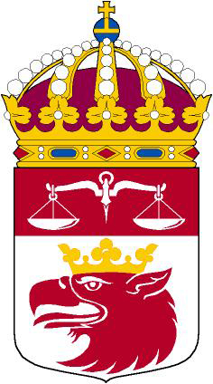 File:Malmö District Court.jpg