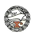 Coat of arms (crest) of the Barbarigo Battalion, Italian Navy