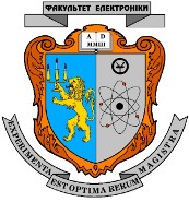 Faculty of Electronics, Ivan Franko National University of Lviv.jpg