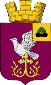 Arms (crest) of Pavelets