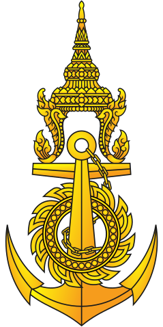 Coat of arms (crest) of the Royal Thai Navy