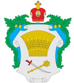 Arms of Zboriv