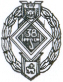Coat of arms (crest) of the 38th Lwow Rifle Regiment, Polish Army
