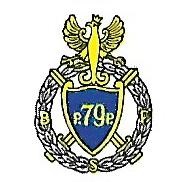 Coat of arms (crest) of the 79th Hetman Lwa Sapiechy's Sŀonim Infantry Regiment, Polish Army