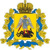 Arms (crest) of Arkhangelsk Oblast