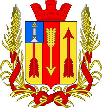 Arms (crest) of Kanadei