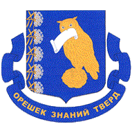 Coat of arms (crest) of Voloshov Secondary School