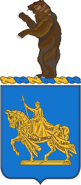 Arms of 138th Infantry Regiment, Missouri Army National Guard
