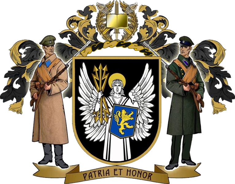 Coat of arms (crest) of the Military Institute of Telecommunications and Information Technologies, Ukraine