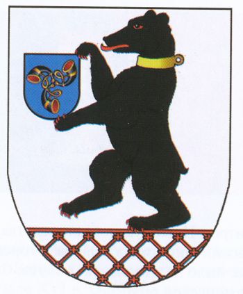 Coat of arms (crest) of Smarhon
