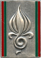 Coat of arms (crest) of the Foreign Legion Music, French Army