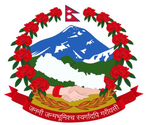 Arms of National Emblem of Nepal