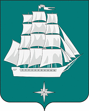 Arms (crest) of Sovietskaya Gavan
