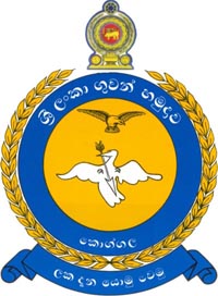 File:Air Force Station Koggala, Sri Lanka Air Force.jpg