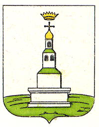 Arms of Pereiaslav-Khmelnytskyi