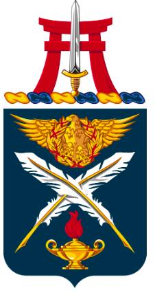 Coat of arms (crest) of the 4th Adjutant General Batttalion