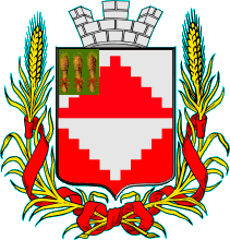 Arms (crest) of Gorodische