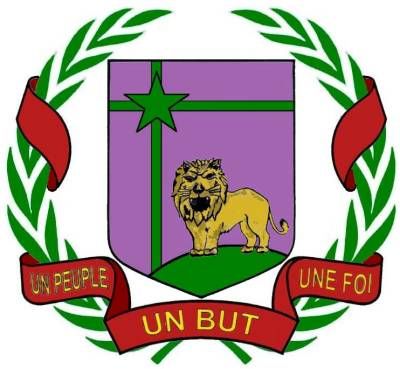 National arms of Senegal