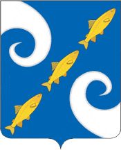 Arms of Kurilsk