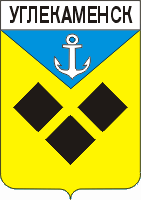 Arms (crest) of Uglekamsk