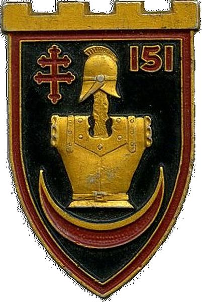 Coat of arms (crest) of the 151st Engineer Regiment, French Army