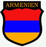 File:Armenianlegion2.jpg