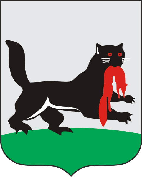 Arms of Irkutsk