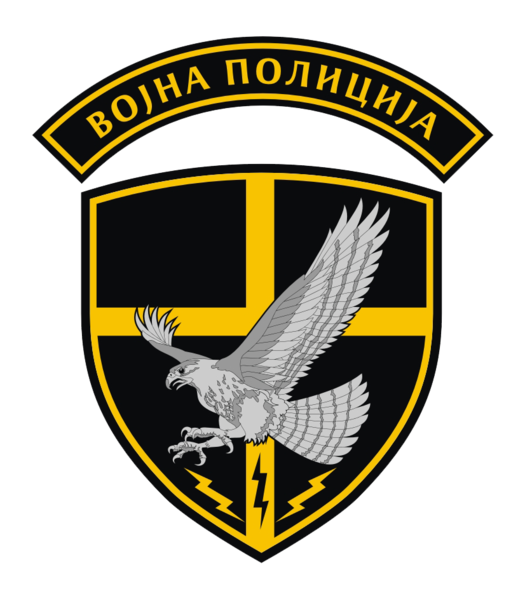 File:Military Police Counter-Terrorism Battalion, Serbian Army.png