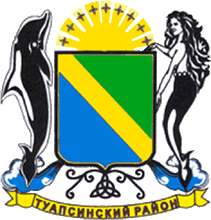 Arms of/Герб Tuapsinsky Rayon