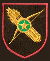 Coat of arms (crest) of the 31st Rocket Regiment, Strategic Rocket Forces