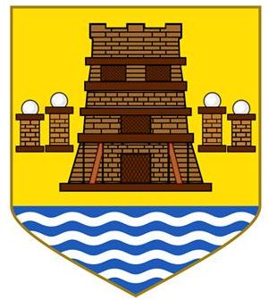 Arms of Dumaguete