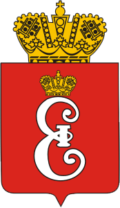 Arms (crest) of Pushkin
