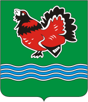 Arms (crest) of Detchino