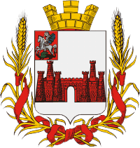 Arms (crest) of Mozhaisk