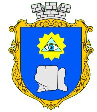 Coat of arms (crest) of Pidkamin