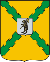 Arms (crest) of Poshekhonye