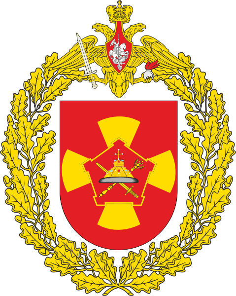 File:27th Separate Guards Motor Rifle Brigade, Russian Army.png