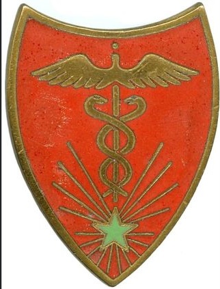 Coat of arms (crest) of the Medical Service, Army of Senegal