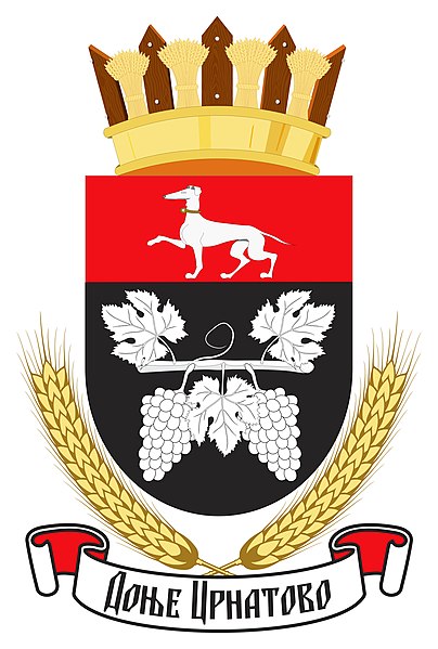 Coat of arms (crest) of Donje Crnatovo