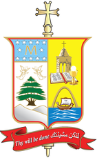 File:Ollla-zaidan.png