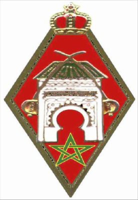 Coat of arms (crest) of the Meknes Royal Military Academy, Royal Moroccan Army