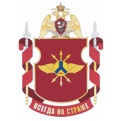 File:Military Unit 3575, National Guard of the Russian Federation.gif
