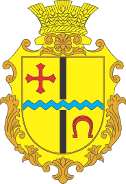 Arms of Popravka