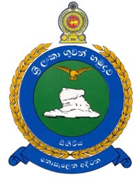 Coat of arms (crest) of the Air Force Station Sigiriya, Sri Lanka Air Force