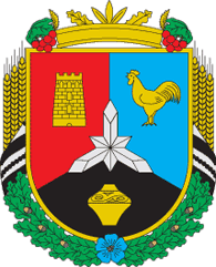 Coat of arms (crest) of Borschivsky Raion