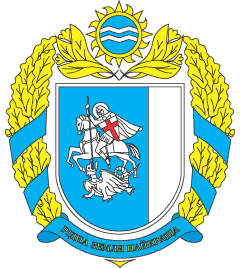 Coat of arms (crest) of Svitlovodskyj Raion