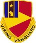94th Cavalry Regiment, Minnesota Army National Guarddui.jpg