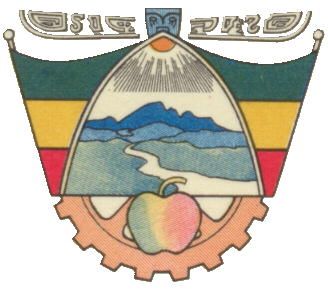 Escudo de Píllaro/Arms (crest) of Píllaro